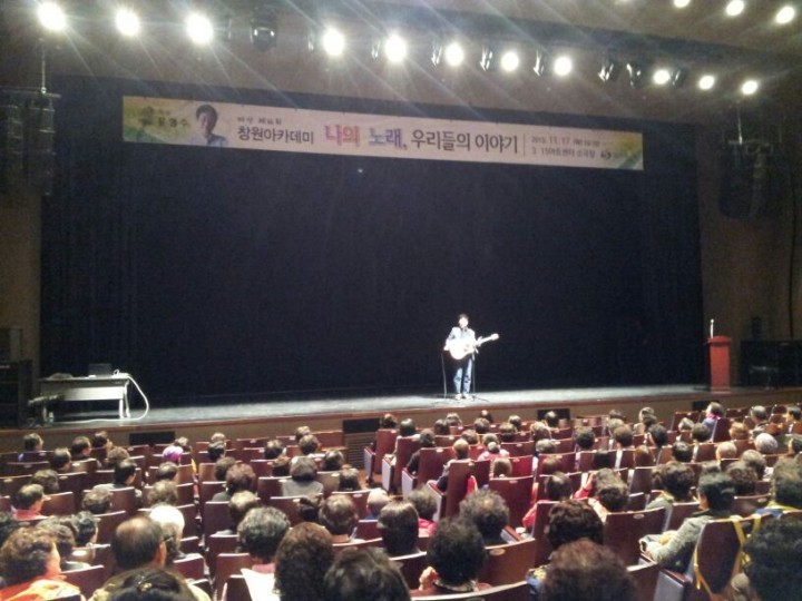2015년 아카데미 성료