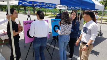 구미보건소, 사업장 근로자 걷기행사 실시 