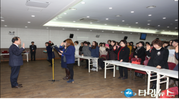 서구 어린이집, 아동학대 방지 결의대회 실시
