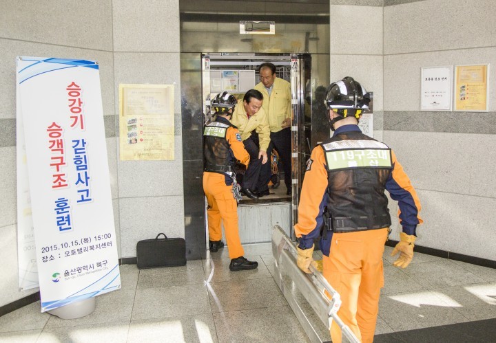 북구 승강기안전 우수기관 선정, 국민안전처 장관상 수상 