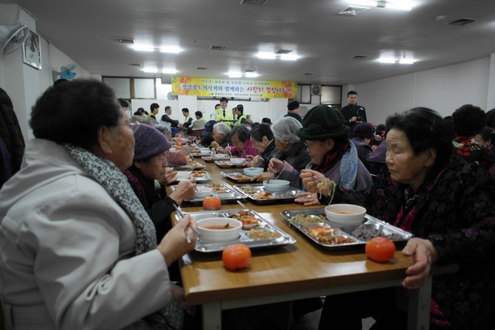 의사회 사랑의 점심나누기 행사