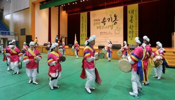괴산군, 오는 29일 2017괴산유기농페스티벌 개최