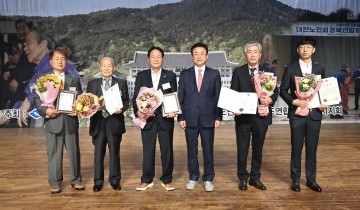 이철우 도지사, 어르신들의 땀과 희생..오늘의 경북 만들어