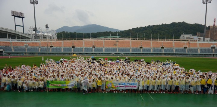 NC다이노스와 함께하는 '자원봉사 홍보DAY' 12일 개최