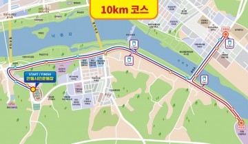 안동마라톤대회 댐 정상부를 횡단하는 풀코스(42.195㎞)를 신설 참가 신청 접수 중