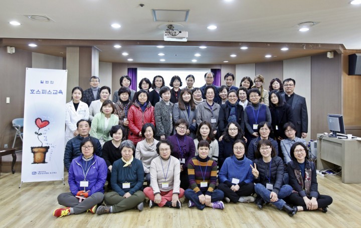 대전성모병원, 일반인 대상 호스피스 교육 수료식 개최