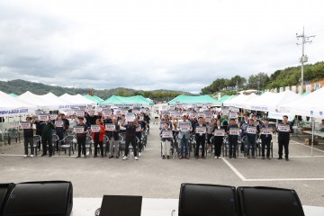 상주시, 제6회 근로자 한마음 갖기 대회 개최
