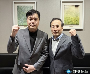 서희철 후원회장에 류혁 전 법무부 감찰관