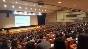 광주교육청, K-에듀파인 전면개통 대비 분주