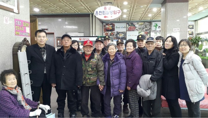 홍성보훈지청, 설 명절 맞아 보훈가족 목욕봉사