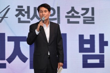 이상래 대전시의회 의장, 지역사회 온기 불어넣는 나눔 실천에 감사