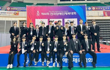 대전과학기술대학교 스포츠건강관리학과, 제44회 전국장애인체육대회 역도 심판으로 활약