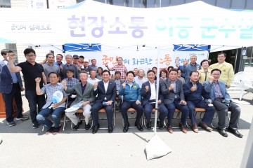 이병환 성주군수, 가천면 주민들과 소통하다!