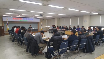 충주시 체험관광센터 운영  관광프로그램 개발
