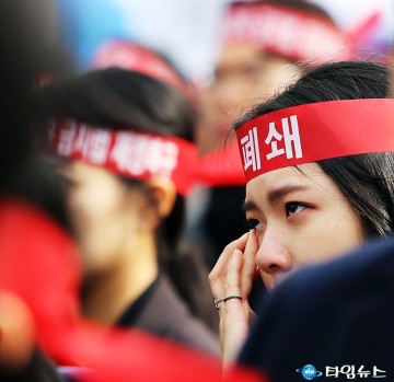 친구야! 지켜주지 못해 미안!