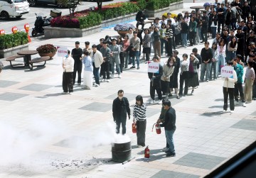 대전 서구, 불시 화재대피훈련 실시