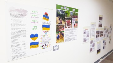 안동 모디684에서 ‘어린이 인권’주제 사진전 개최