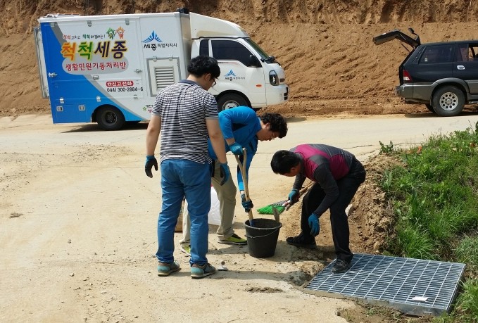 세종시, ‘척척세종’ 생활민원기동처리반 성과 쑥쑥