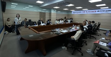 의성군, 의성성냥공장 기본 및 실시설계 중간보고회