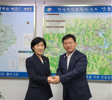김형동 의원, 한화진 환경부 장관 만나  안동댐 자연환경보전지역 용도변경 방안 마련 촉구...