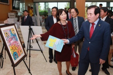 충남교육청, 청소년 정신건강 학술문화제 개최