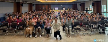 청주시 서원보건소, 치매환자 실종 대응 모의훈련 실시