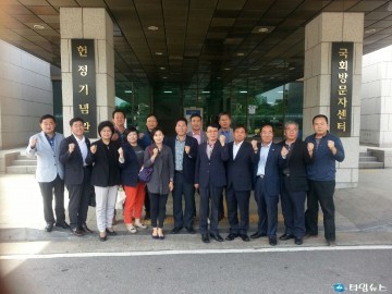 청주시의회, 지방의회 제2차 지방의회 의원연수 참가