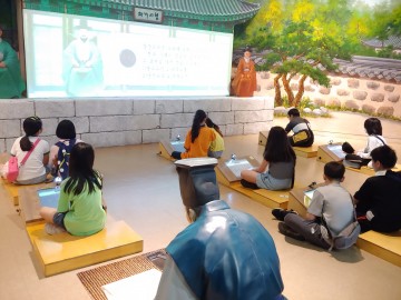 달성군청소년센터 다문화 방과후아카데미