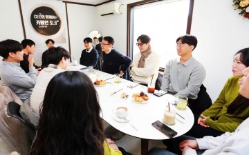 대전교통공사, ‘카페인 토크’ 첫 가동…이광축 사장·직원 허심탄회 소통 시작