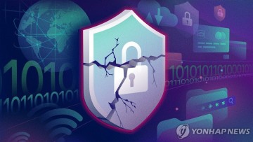 북한 해킹조직, '먹통' 공습…스마트폰·PC·카톡까지 장악