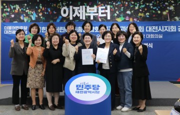 박정현 의원 “초저출산 보육위기, 유보통합 전면 재검토 필요”
