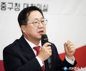 이장우 대전시장, 시민과의 약속은 좌고우면(左顧右眄)하지 않고 밀고 나가겠다