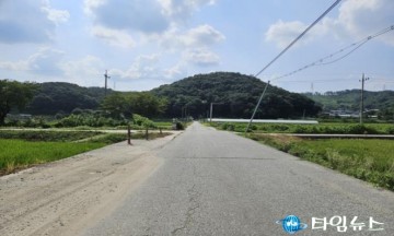 청주시 문의면 도원리 도로 확‧포장 공사 착공