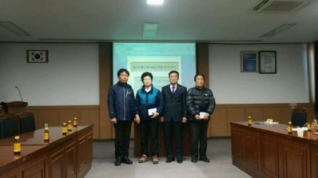 공주시 바르게살기웅진동위원회, 12일 마을 3곳에 포상금 전달