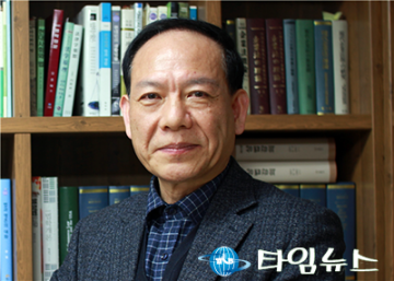 한남대 김원규 교수 ‘한국법학회’ 이사장 선출