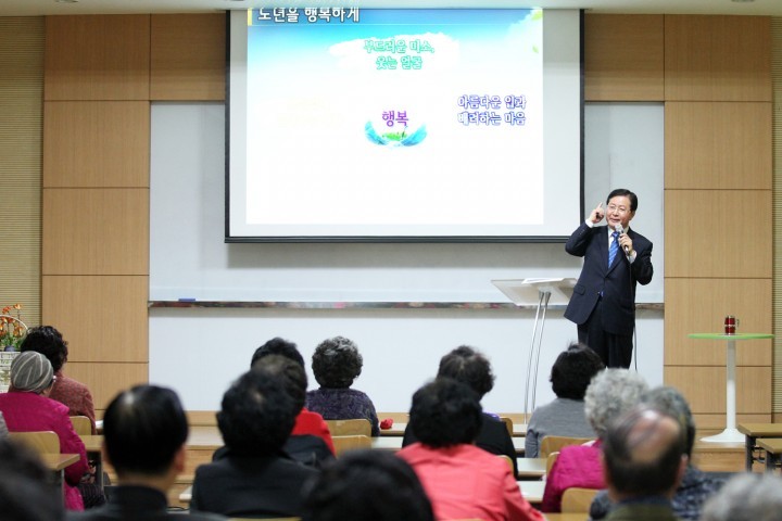 장종태 서구청장, ‘100세시대! 행복 노후, 이제 시작!’ 정책특강