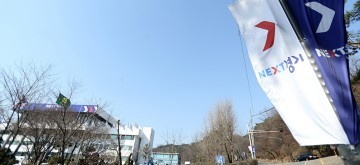 경기도 상반기 ‘일하는 청년통장’ 5,000명 모집공고