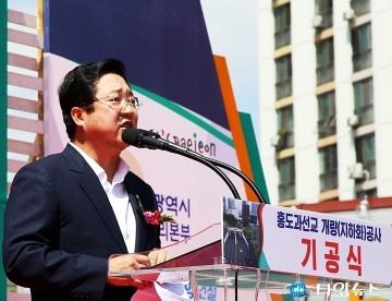 이장우 의원, 홍도육교가 더욱 편한 지하도로 태아나길!