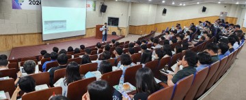 울진군, 전직원 직무교육으로 지방시대 전문인재 양성 총력