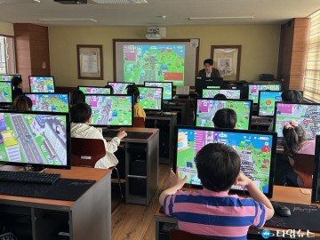 증평군, 초등학생 대상 메타버스 도로명주소 교육 진행
