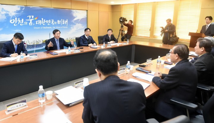 인천시, 개성공단 입주기업에 긴급자금 지원