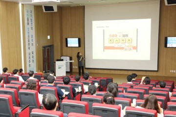 순천향대천안병원, 진료 커뮤니케이션 교육 