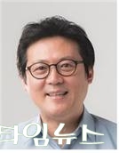 충주아카데미 김경일 교수 특강