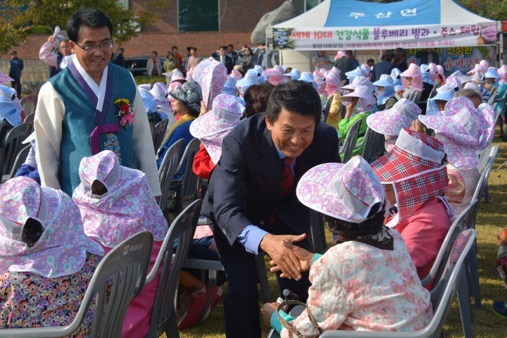 주산면민 삼미삼락축제 다채롭게 열려
