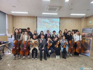 충주시, 방치된 체육시설 ‘주민참여 공간’으로 탈바꿈