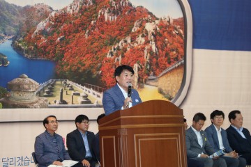 성주군의회 제11회 경상북도지사기 배구대회 참석