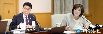 대전시의회, 폭언·폭행으로부터 안전한 대전 구급 현장 만들자