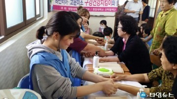 순천시 남제동, 추석맞이 어르신 꽃 단장 봉사 전개