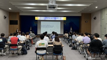 경북소방, 소방공무원 대상 심리적 응급처치 교육 실시