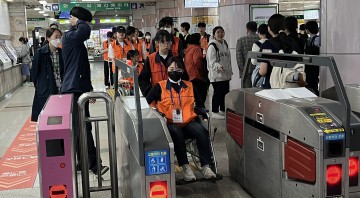 대전교통공사-목원대, 장애인의 날 맞아...‘장애체험의 장’ 행사 실시